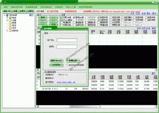 �ɶ�ˮ����齫��Ƶ���������ۺ���4���˿����׸߿մ�����(ͼ)...